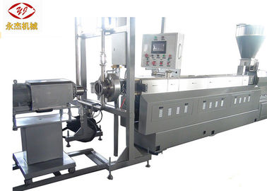 Cina TPU TPE TPR EVA Underwater Plastic Granules Manufacturing Machine Kebisingan Rendah pemasok