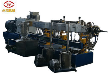 Cina Automatic PVC Granules Making Machine, Mesin Extruder Soft PVC 160kw Motor pemasok