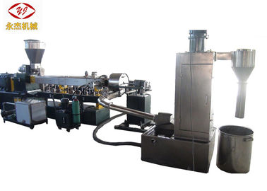 Cina 2.2kw Dehidrator Water Ring Pelletizer Mesin Ekstrim LLDPE Extruder 30-100kg / H Kapasitas pemasok