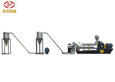 Die Face Cutter Extruder Mesin Pelletizing PVC Dengan Vacuum Venting System