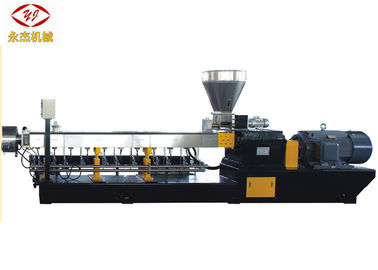 Cina Mesin Pengolah Plastik Ekstraksi Hitam Masterbatch Dengan Sistem Pengumpanan 1.1kw pabrik