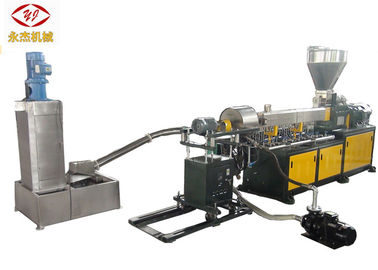 Cina Air Ring Hot Cutting Polymer Extrusion Machine 45 # Material Baja Tebal yang Ditempa pabrik