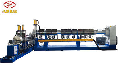 Single - Single Screw Two Stage Extruder Air Cooling Die Face Cutting Way