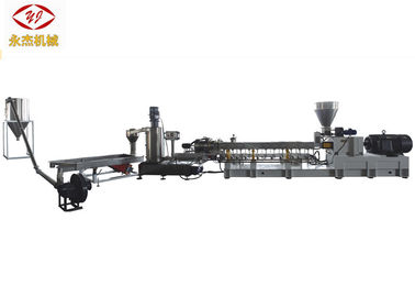 200kg / H bertekstur Protein Makanan Extruder Machine Dengan Feeding System High Torque
