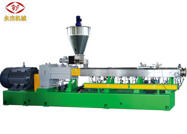 Cina Double Screw Extruder Machine, PET Plastic Recycling Extruder Machine 400kg / H pemasok