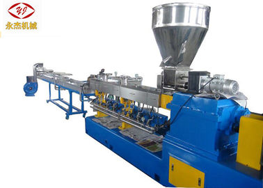 Cina PE PP ABS Polymer Extruder Machine, 75kw Master Batch Making Machine pemasok