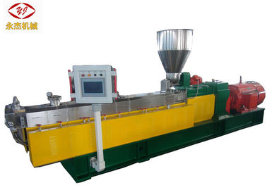 Cina Dalam Mesin Screw Extruder Polyethylene Air Berendam 0-600rpm Revolutions pabrik