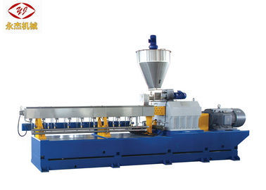 Cina Iron Oxide Fe2O3 Plastic Pellet Membuat Mesin, Dual Screw Extruder High Power pabrik