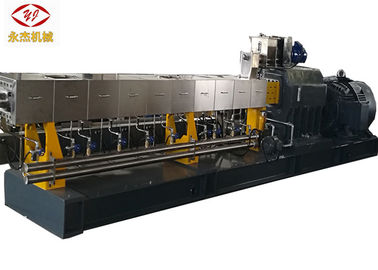 Cina 800-1000kg PE PP PVC Pelletizing Machine Dengan Tiga Tahapan Transmisi Udara pabrik